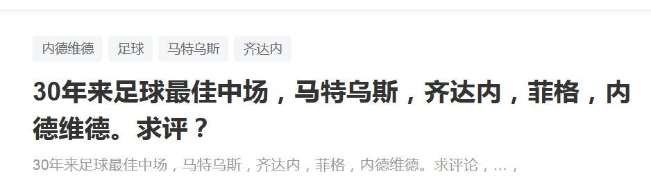 一个归天议员的家人无意中发现了议员的一件遗物——一卷8毫米的影片，里面居然有女孩被虐杀的全部进程，因而交给了一位私人侦察汤姆威勒（Nicolas Cage尼古拉斯•凯奇饰）查询拜访本相。汤姆威勒原本安静的糊口起头危机四伏。汤姆威勒一步步破解本相的进程，亦是一步步堕入泥潭的进程。可是影片中目生女子的受虐悲剧在他脑中挥之不往。良知促使他在凶恶的本相眼前变得无惧。但认真相揭穿之时，世间的丑陋不胜得令汤姆威勒也堕入了惊骇……